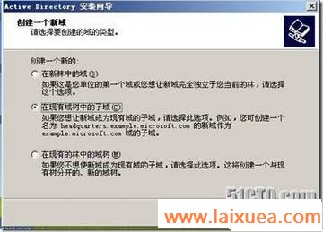 clip_image008[4]