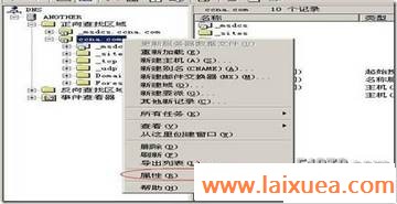 clip_image004[4]