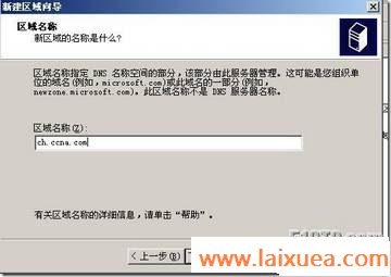 clip_image031[4]