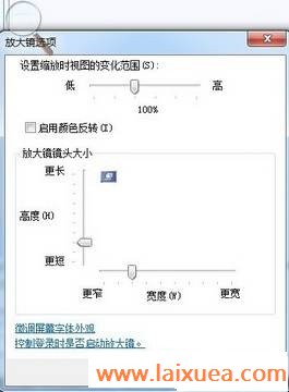 ɵWindows 7ϵͳķŴʹ 