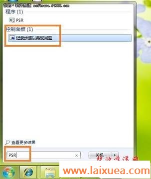 úWindows 7ⲽ¼