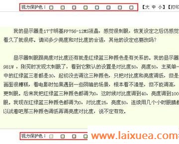 2010Һѡɴ(5)