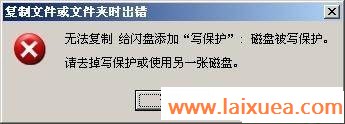 Windows xp U޷ƴд취 
