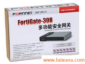 让网络应用更安全飞塔30B防火墙抢先看
