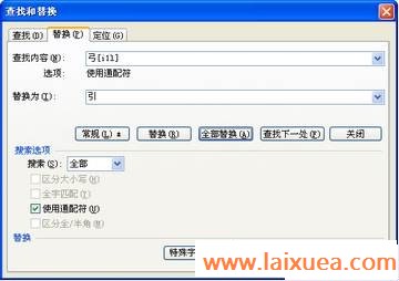 ò滻OCRʶ