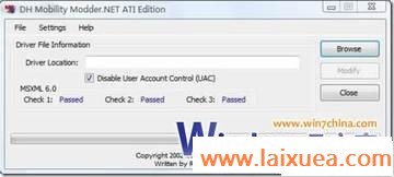 ǿϵԿWindows7AeroЧ