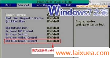 ǿϵԿWindows7AeroЧ