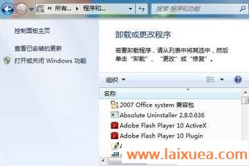 һWindows 7ʧ