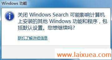 һWindows 7ʧ