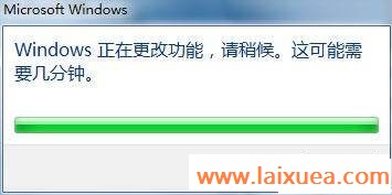һWindows 7ʧ