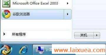 һWindows 7ʧ