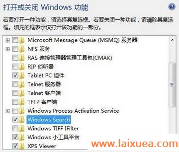 һWindows 7ʧ
