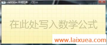 Windows 7ѧдʽ
