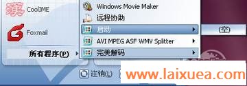 Windows 