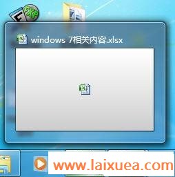 עԶWindows7ԤڴС