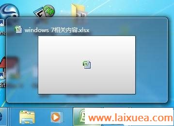 עԶWindows7ԤڴС