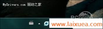 Win7ʵС! תϵͳʱ