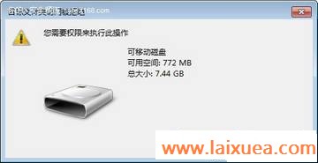 Windows 7ηU̲Ĵ