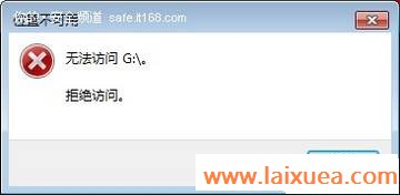 Windows 7ηU̲Ĵ