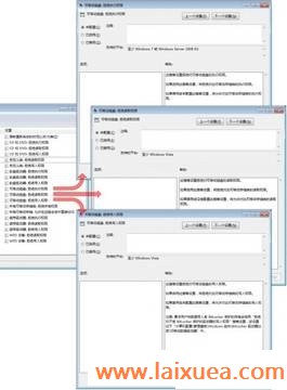 Windows 7ηU̲Ĵ