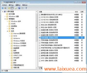 Windows 7ηU̲Ĵ