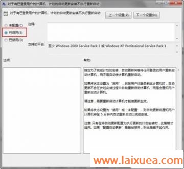 Windows 7겻ϵͳļ
