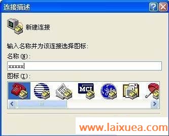 XPն ·