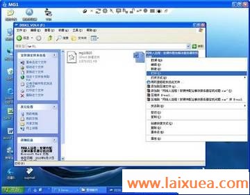 实用技巧:通过互联网实现远程打印