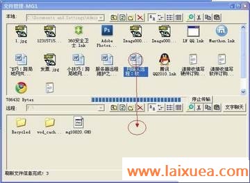 实用技巧:通过互联网实现远程打印