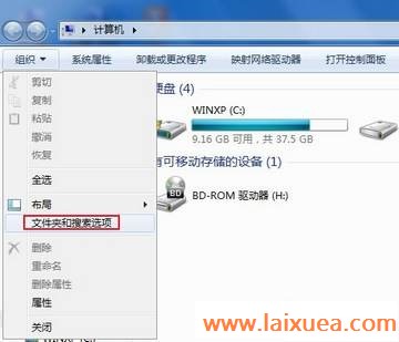 Win7Դ ļչ 
