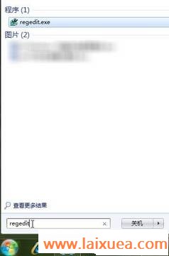 教你巧妙变换Windows7系统的魔幻壁纸