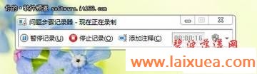 [תWin7]úWindows7ⲽ¼