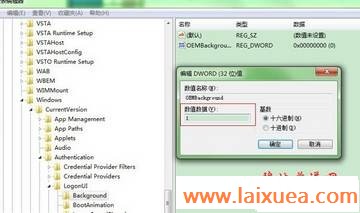 ͼƬĻ Win7½ָ