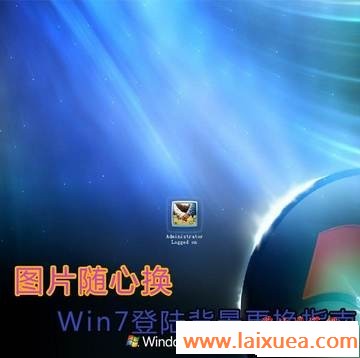 ͼƬĻ Win7½ָ