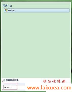 ͼƬĻ Win7½ָ