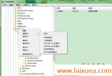 ͼƬĻ Win7½ָ