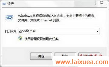 ͼƬĻ Win7½ָ