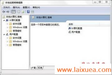 ͼƬĻ Win7½ָ