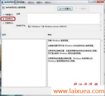 ͼƬĻ Win7½ָ