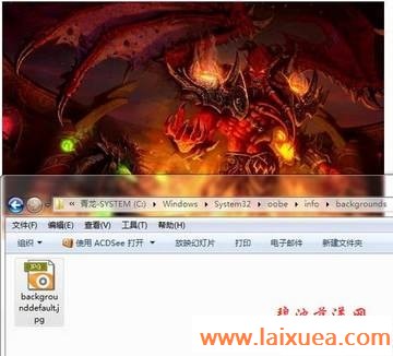 ͼƬĻ Win7½ָ