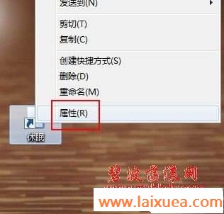 Windows 7潨ݷʽ һ 