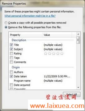 Win7:ɾƬϵĸ 