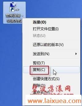 7.接着,再按一下开始按钮,选择所有程序