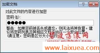 Excel2007