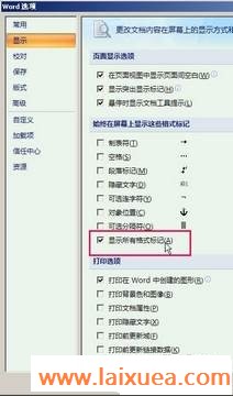Word2007ҳü½_켫С