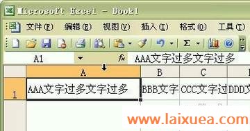 Excelɣٵиߺп