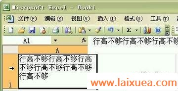 Excelɣٵиߺп