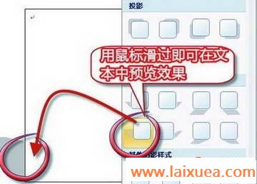 word2007