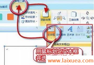 word 2007