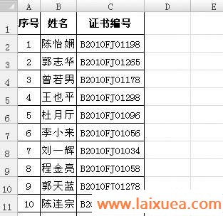 Excelʵٱӡ